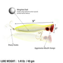 UFISH  Large 5" Fishing Lure Bass Bait